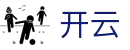 开云·体育（官网）KAIYUN SPORTS